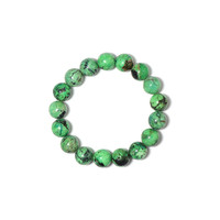 Variscite other Bracelet