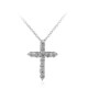 White Topaz Silver Necklace