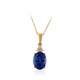 18K AAA Tanzanite Gold Necklace (CIRARI)