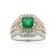 18K AAA Zambian Emerald Gold Ring (CIRARI)