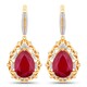 9K Madagascar Ruby Gold Earrings (SUHANA)