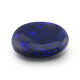 Lightning Ridge Black Opal other gemstone (Mark Tremonti)