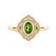 Russian Diopside Silver Ring