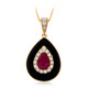 14K AAA Mozambique Ruby Gold Necklace (CIRARI)