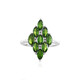 Russian Diopside Silver Ring