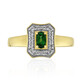 9K AAA Kenya Tsavorite Gold Ring