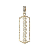 9K White Freshwater Pearl Gold Pendant