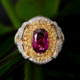 14K AAA Brazilian Rubelite Gold Ring (SUHANA)