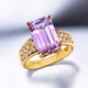 18K Pink Diaspore Gold Ring (AMAYANI)