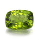 Kashmir Peridot other gemstone