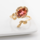 14K Congo Neon Tourmaline Gold Ring (Smithsonian)