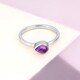 Zambian Amethyst Silver Ring