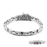 Silver Bracelet (Nan Collection)