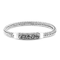 Silver Bracelet (Nan Collection)