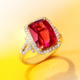 18K AAA Brazilian Rubelite Gold Ring (CIRARI)