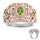 Peridot Silver Ring (Dallas Prince Designs)