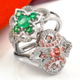 Russian Emerald Silver Ring