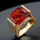 18K AAA Spessartite Gold Ring (de Melo)