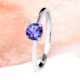 AAA Tanzanite Platinum Ring