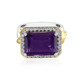 Amethyst Silver Ring (Gems en Vogue)