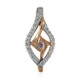 18K I3 Argyle Pink Diamond Gold Pendant (Mark Tremonti)