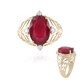 9K Madagascar Ruby Gold Ring (SUHANA)