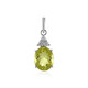 Lemon Quartz Silver Pendant