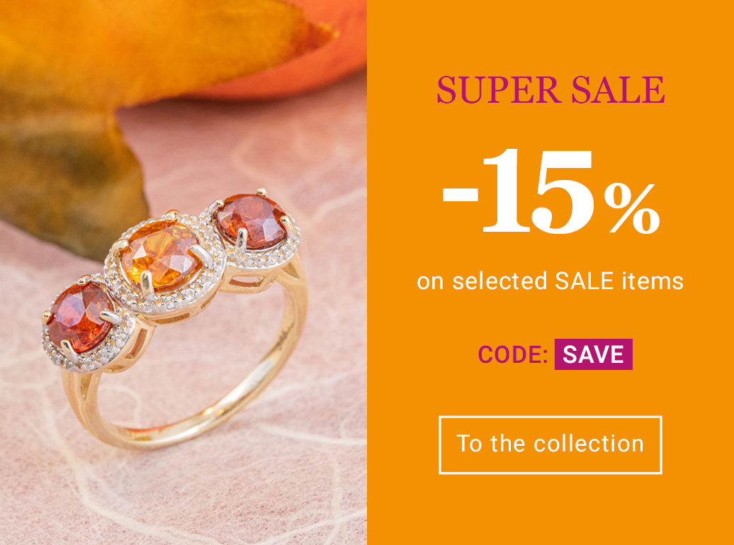 Supersale